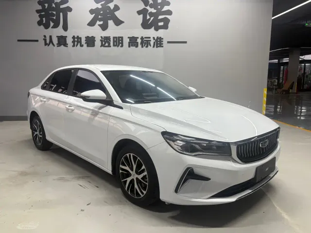 Geely Emgrand — Фото автомобиля 3