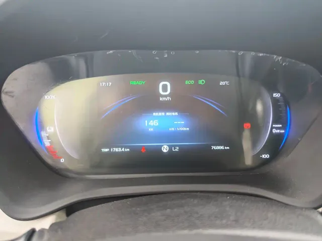 Geely Geometry EX3 Kung Fu Bull — Фото автомобиля 13