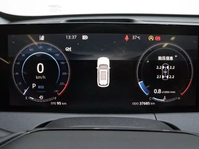 Changan CS75 Plus — Фото автомобиля 13