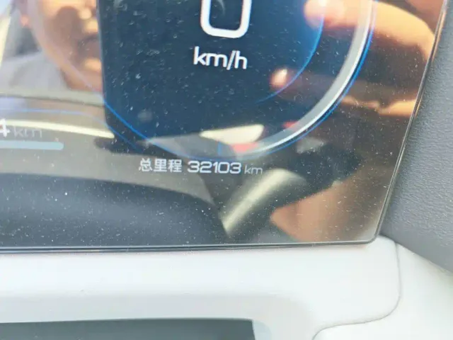 BYD Yuan UP 2024 401KM Leading Edition — Фото автомобиля 4