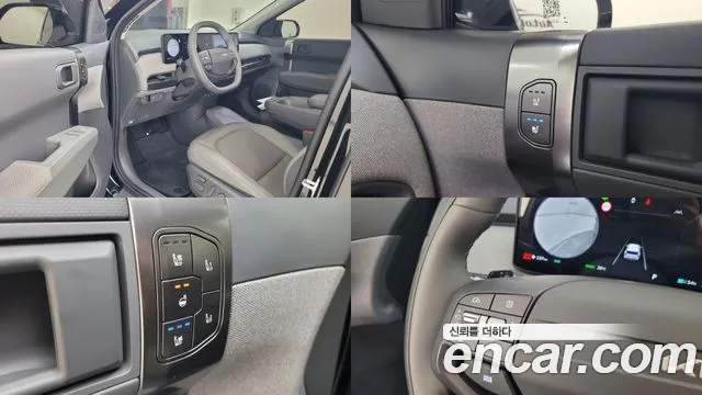 Kia EV3 — Фото автомобиля 12