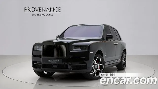 Фотография автомобиля — Rolls-Royce Cullinan