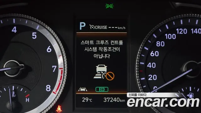 Hyundai Sonata Sonata (DN8) — Фото автомобиля 12