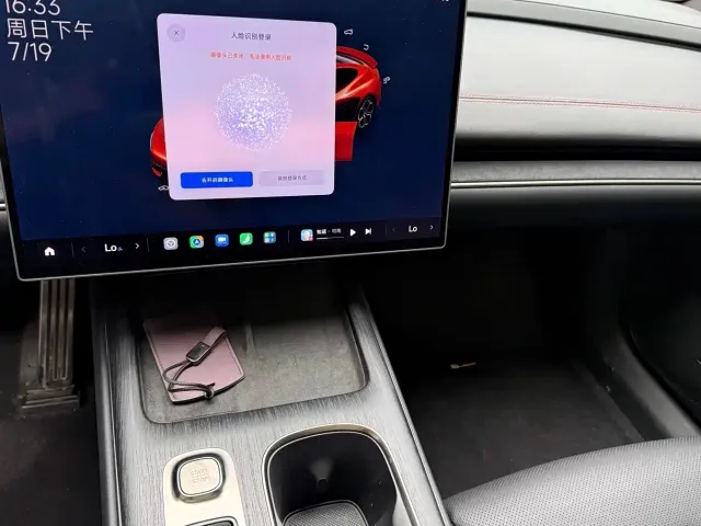 Xiaomi SU7 — Фото автомобиля 6