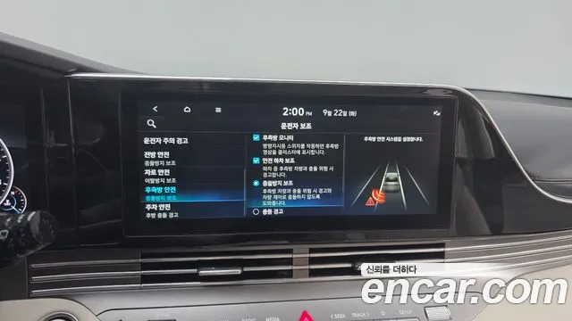 Hyundai Grandeur Grandeur (New) — Фото автомобиля 16