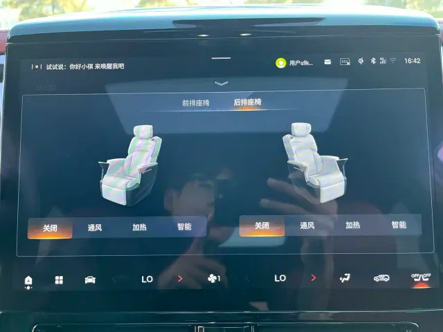 GAC Trumpchi M8 — Фото автомобиля 8