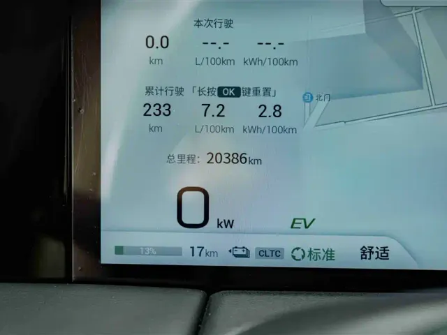 GAC Trumpchi E9 — Фото автомобиля 10