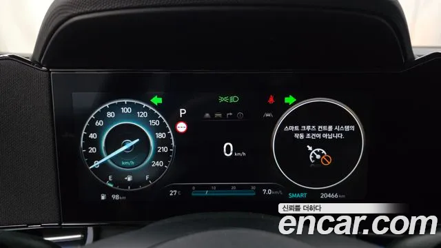Hyundai Avante CN7 — Фото автомобиля 8