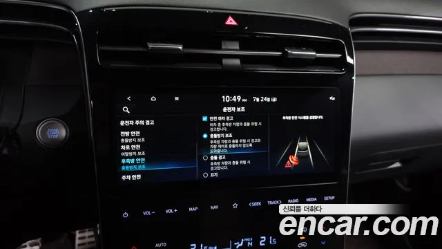 Hyundai Tucson Tucson (NX4) Бензин 1.6 Turbo 4WD — Фото автомобиля 13