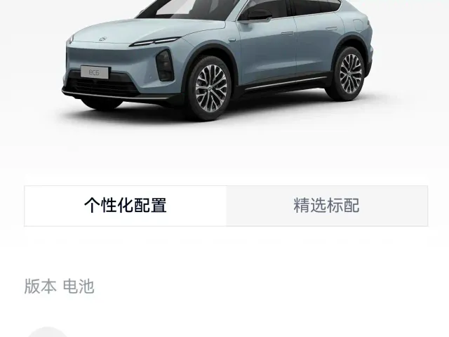 Nio EC6 — Фото автомобиля 10