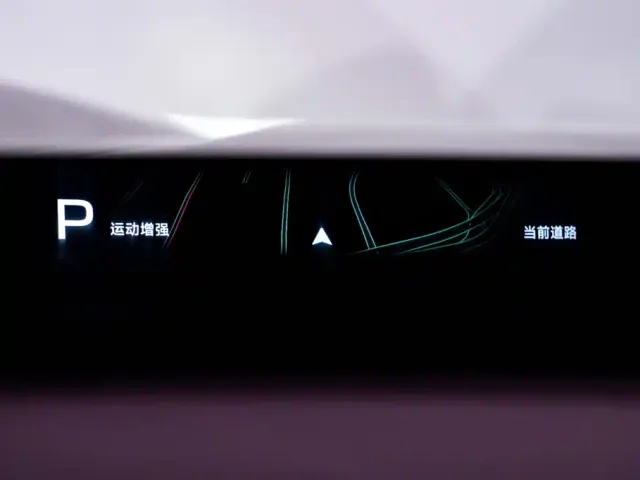 Xiaomi YU7 — Фото автомобиля 5
