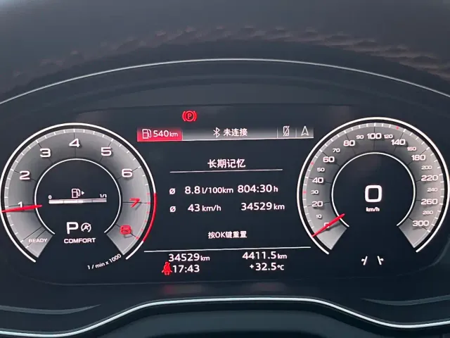 Audi Q5L — Фото автомобиля 15