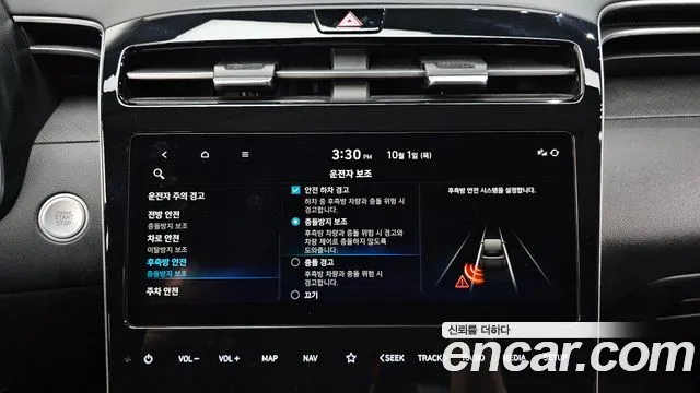 Hyundai Tucson NX4 — Фото автомобиля 24