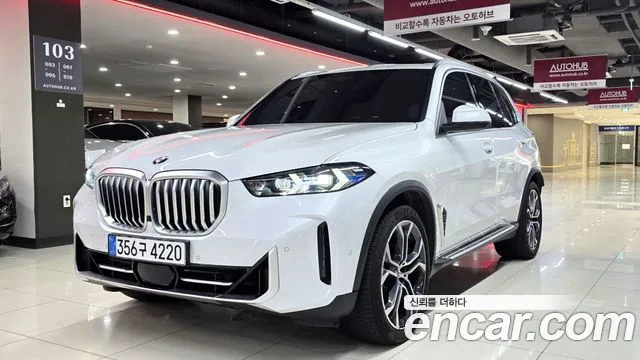 Фотография автомобиля — BMW X5 G05