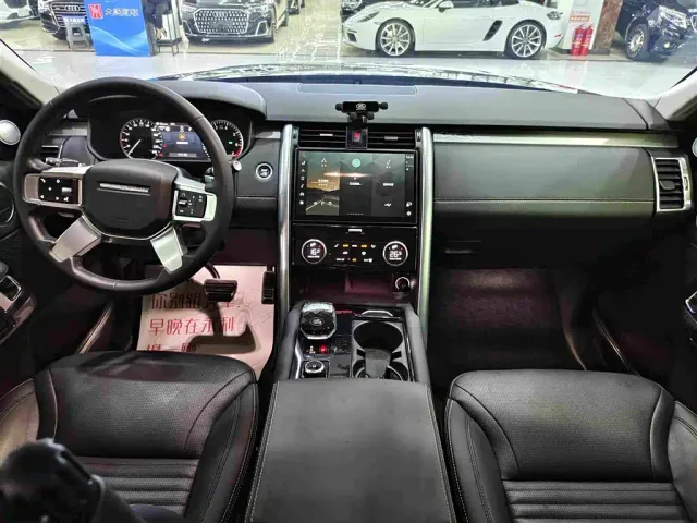 Land Rover Discovery — Фото автомобиля 6