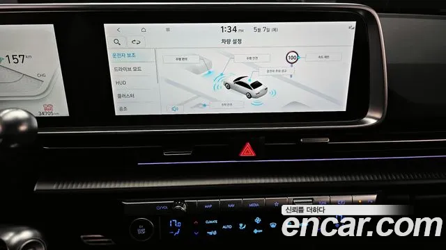 Hyundai Ioniq6 Ioniq 6 Long Range — Фото автомобиля 13