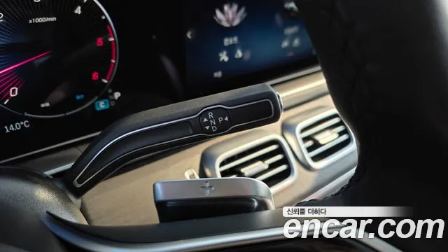 Mercedes-Benz GLS-Class X167 — Фото автомобиля 9