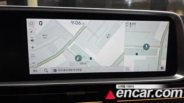 Hyundai Ioniq 6 — Фото автомобиля 26