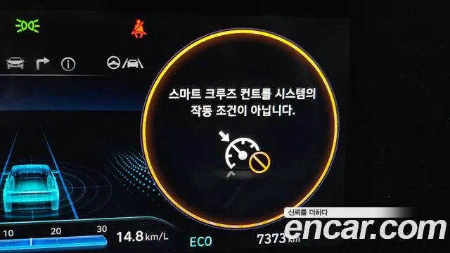 Hyundai Avante CN7 — Фото автомобиля 25