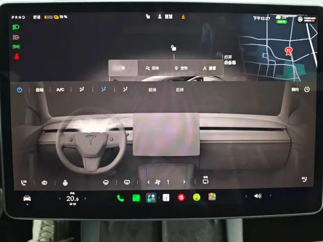 Tesla Model 3 — Фото автомобиля 20