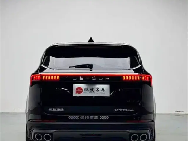 Jetour X70 Plus — Фото автомобиля 17