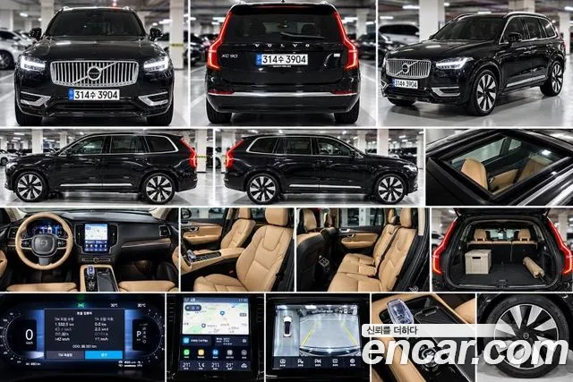 Фотография автомобиля — Вольво XC90