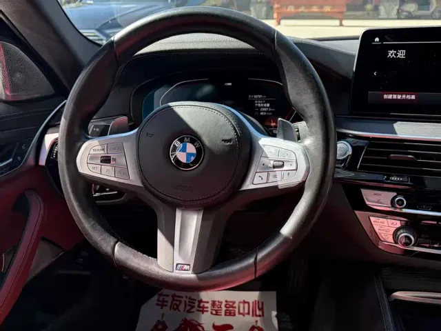 BMW 5 Series — Фото автомобиля 5