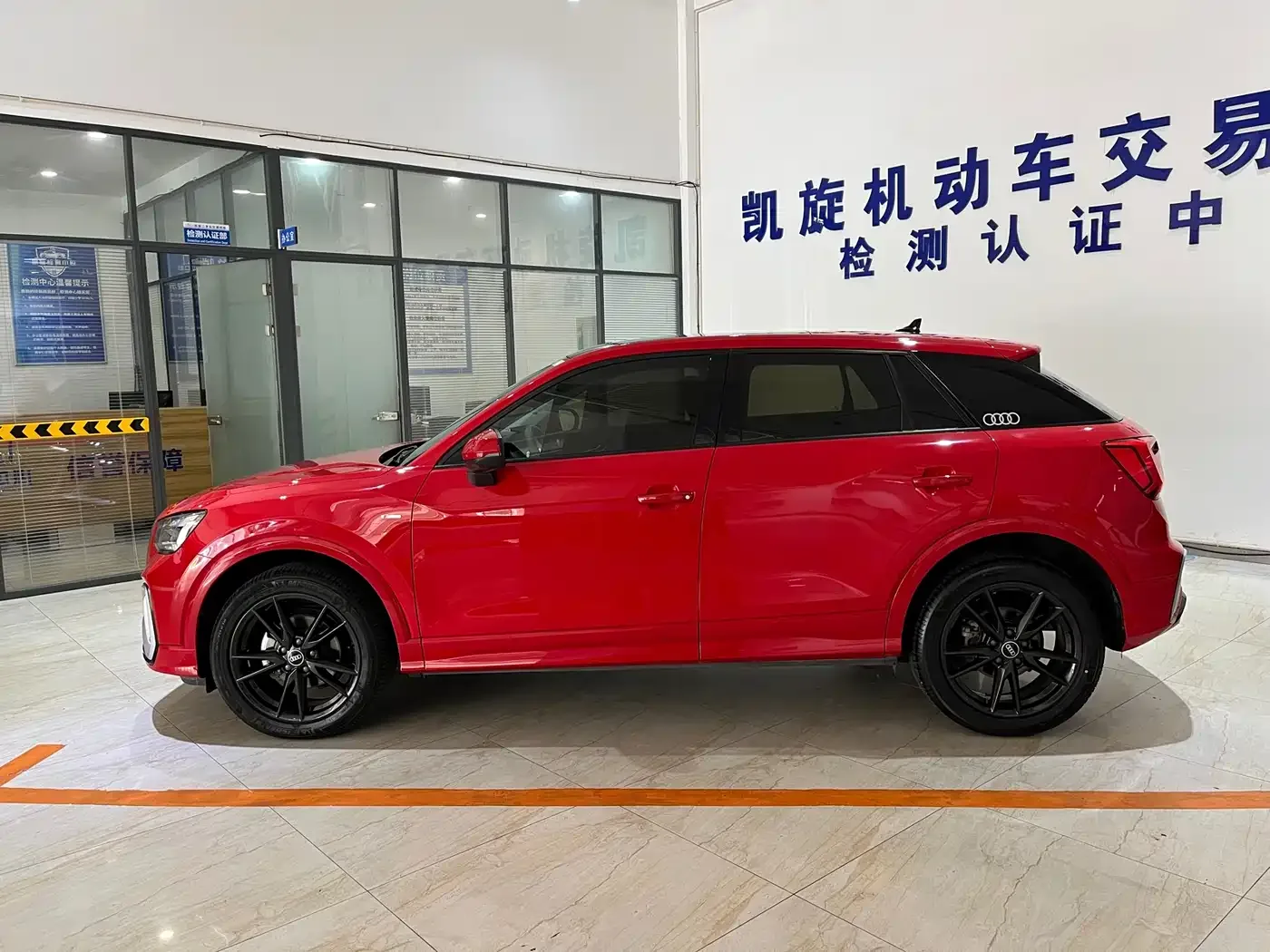 Audi Audi Q2L 2022 35 TFSI Progressive Dynamic — Фото автомобиля 7