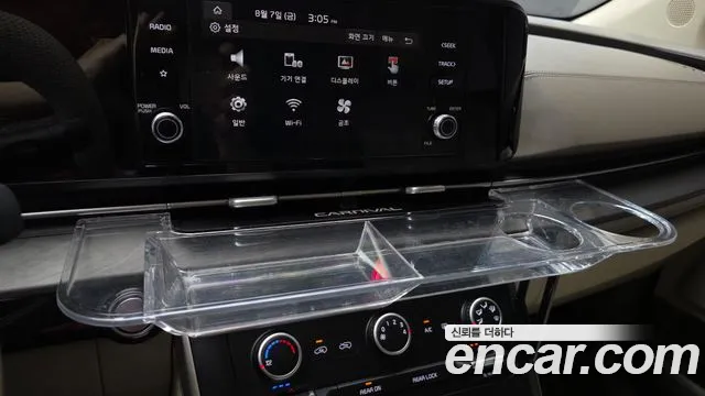 Kia Canival Carnival 4 поколение Бензин 9 мест Prestige — Фото автомобиля 14