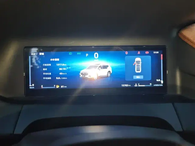 Geely Haoyue L — Фото автомобиля 14