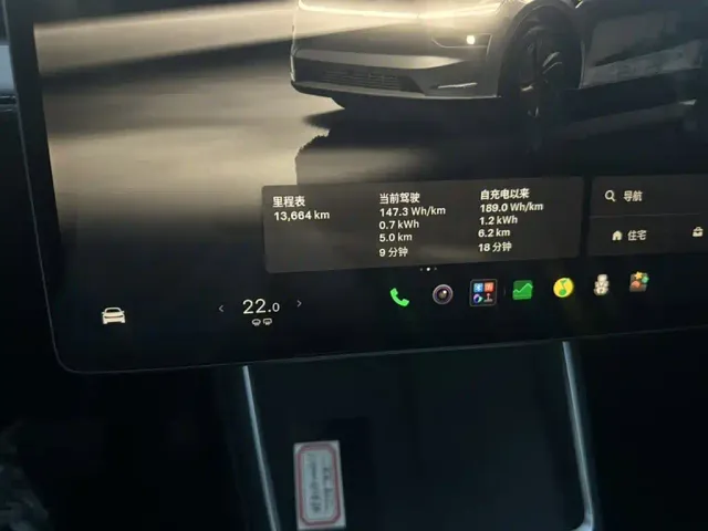 Tesla Model Y — Фото автомобиля 4