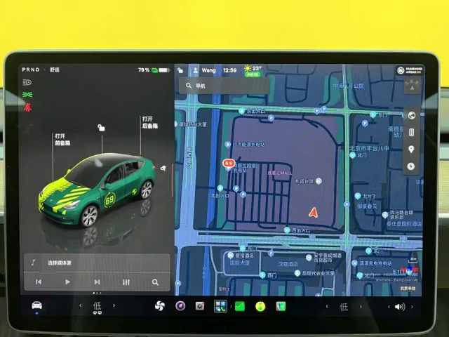 Tesla Model Y — Фото автомобиля 25