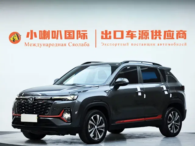 Фотография автомобиля — Changan CS35 Plus
