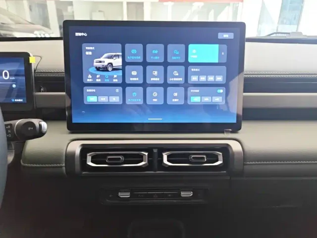 Baojun Yep Plus — Фото автомобиля 12