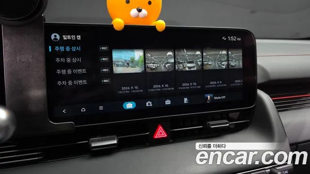Hyundai Ioniq5 Long Range AWD — Фото автомобиля 3