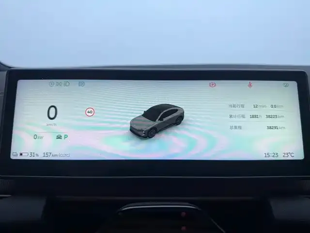 Nio EC6 — Фото автомобиля 4