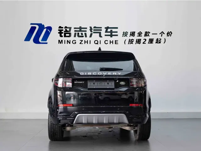Land Rover Discovery Sport — Фото автомобиля 7