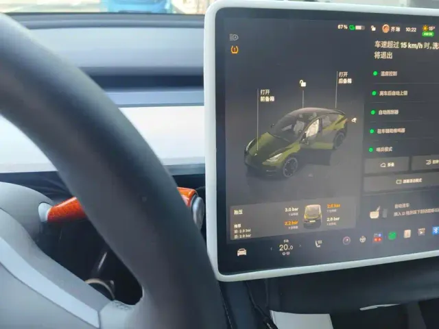 Tesla Model Y — Фото автомобиля 14