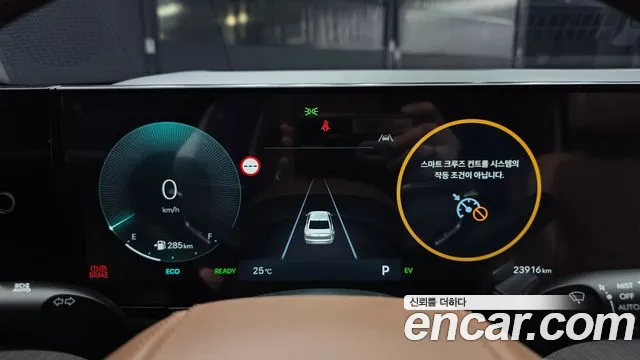 Hyundai Grandeur GN7 — Фото автомобиля 29