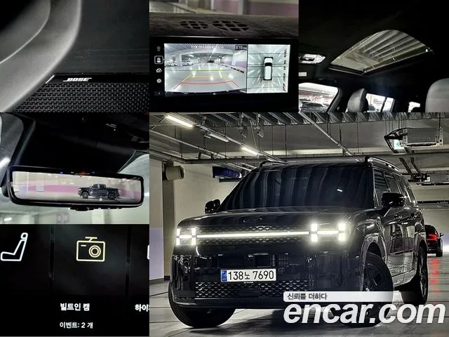 Фотография автомобиля — Hyundai Santa Fe MX5