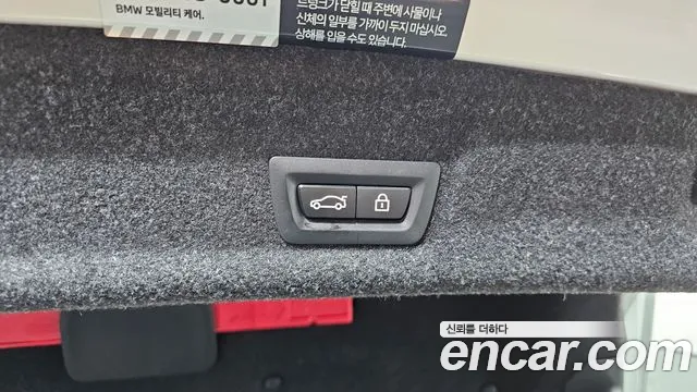 BMW 3-Series 3 серия (G20) 320i M Sport — Фото автомобиля 20
