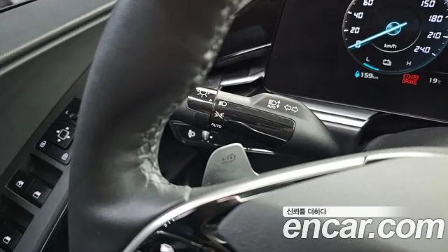 Kia Niro New — Фото автомобиля 25