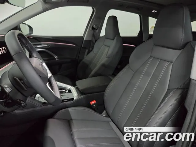 Audi Q5 80A — Фото автомобиля 10