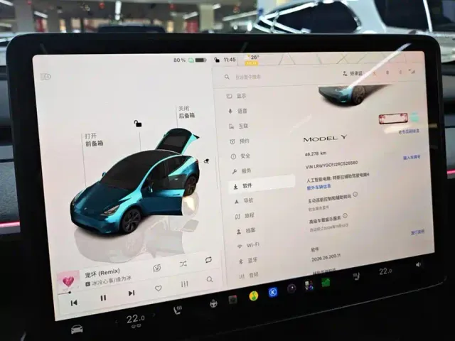 Tesla Model Y — Фото автомобиля 14