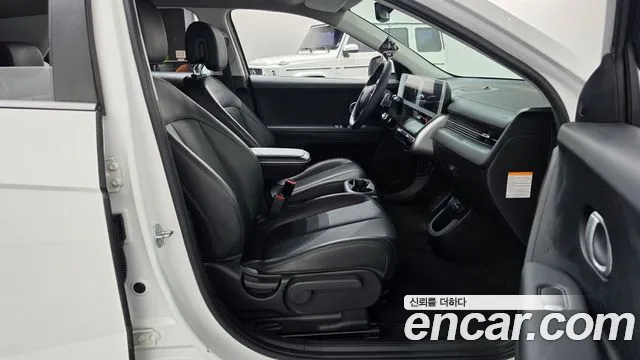 Hyundai Ioniq 5 — Фото автомобиля 11