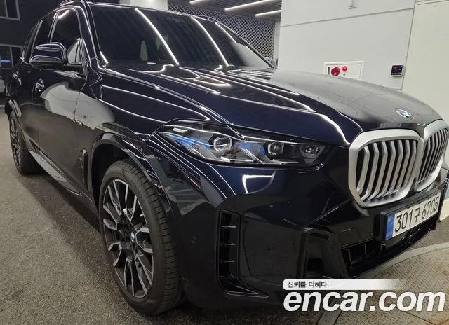 BMW X5 G05 — Фото автомобиля 4