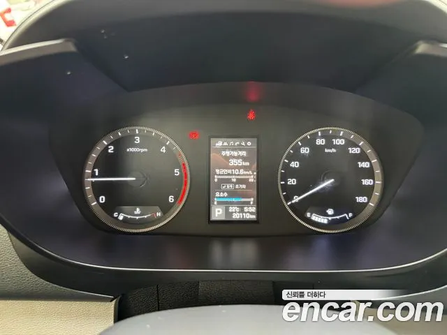 Hyundai Solati Solati 15 мест — Фото автомобиля 12