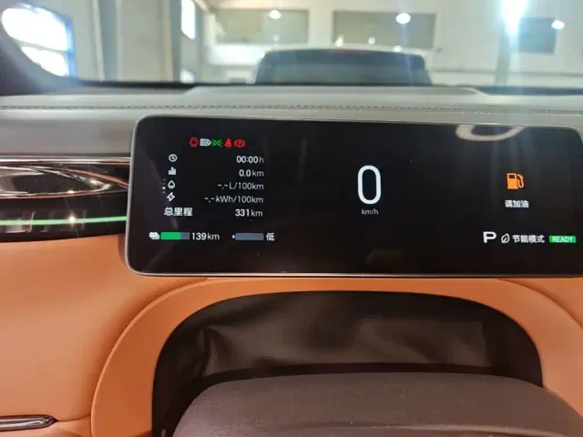 GAC Trumpchi Xiangwang S7 — Фото автомобиля 11