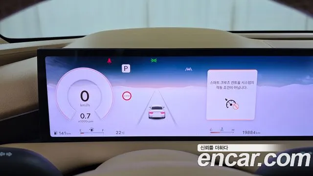 Genesis G80 RG3 — Фото автомобиля 11
