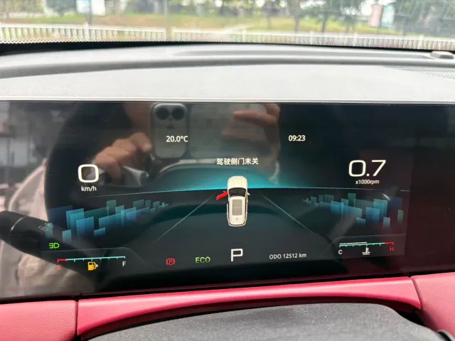 Jetour X70 Plus — Фото автомобиля 6